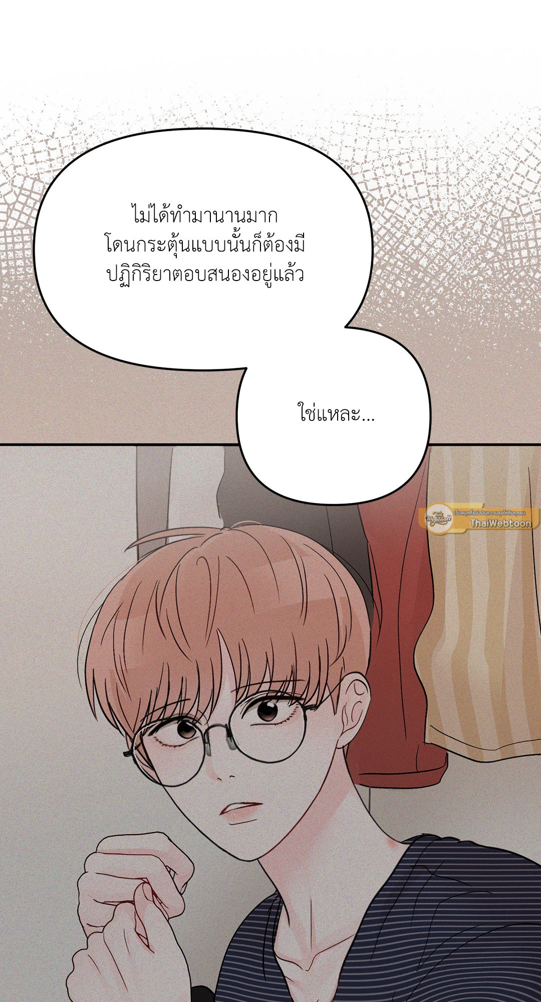 หน้า 65
