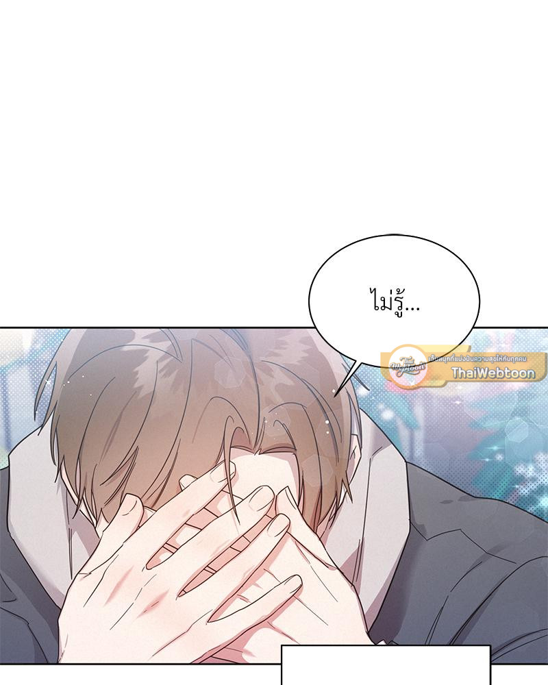 หน้า 110