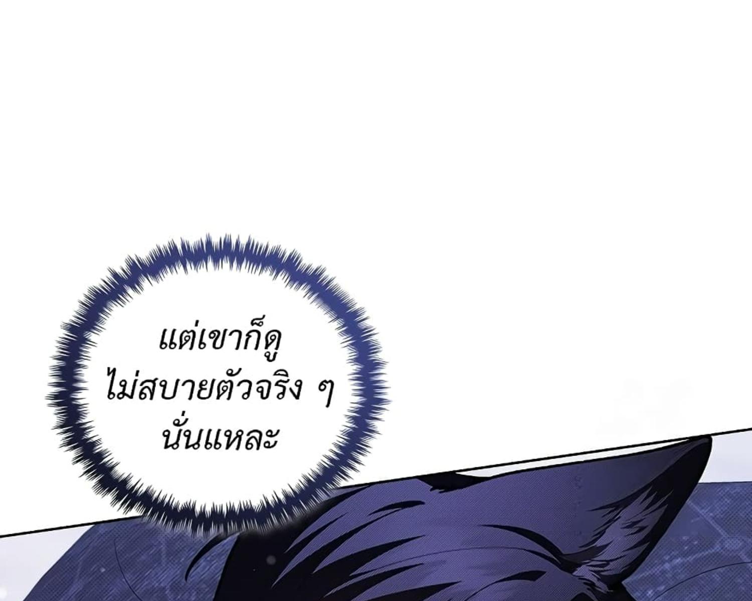 หน้า 114