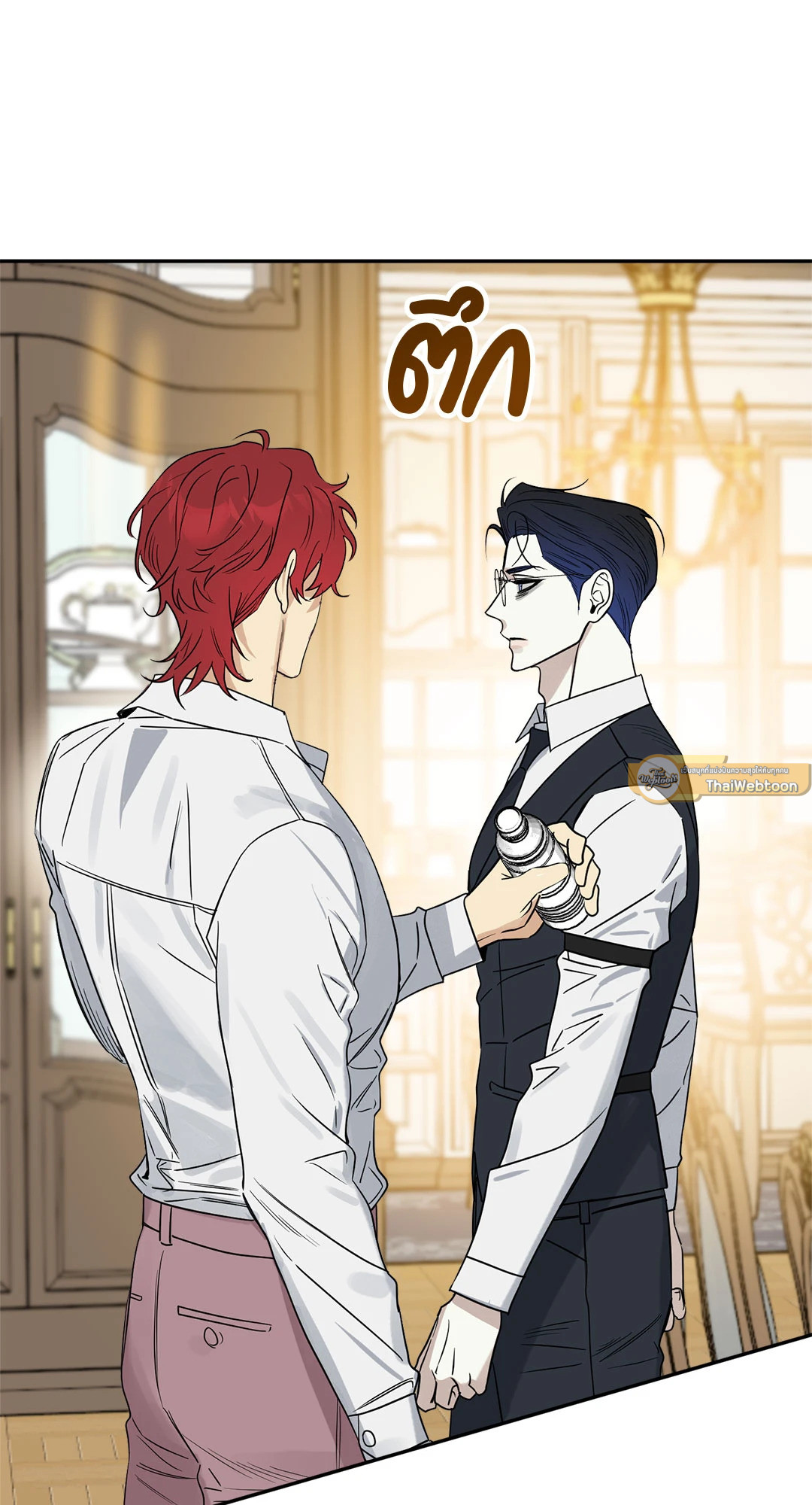 หน้า 47