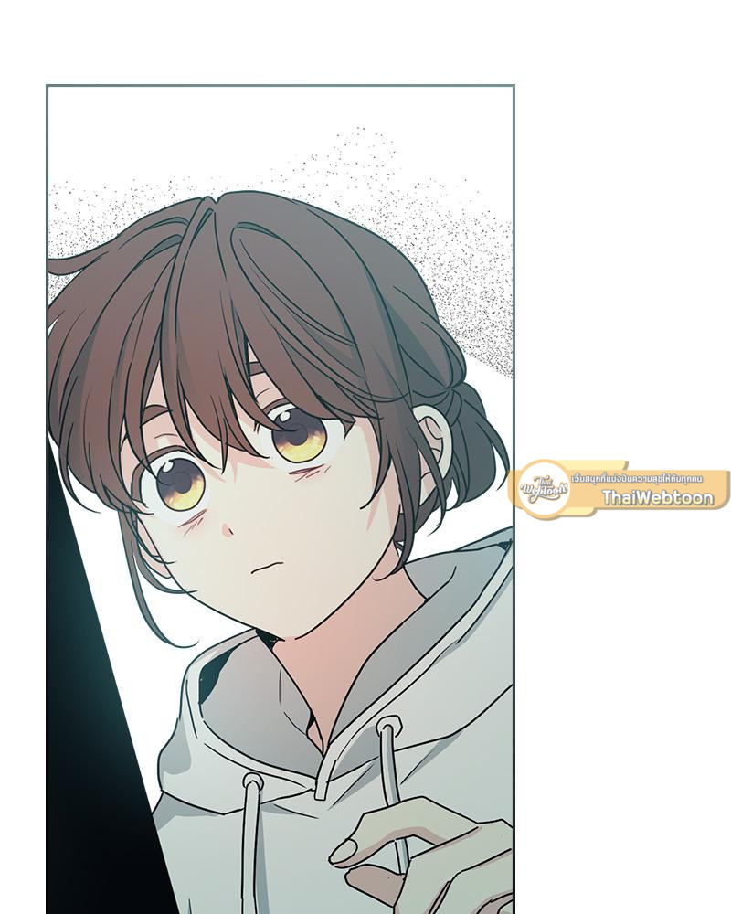 ลุ้นหัวใจยัยตัวประกอบ | My Life as an Internet Novel ตอนที่ 246 - รูปที่ 2