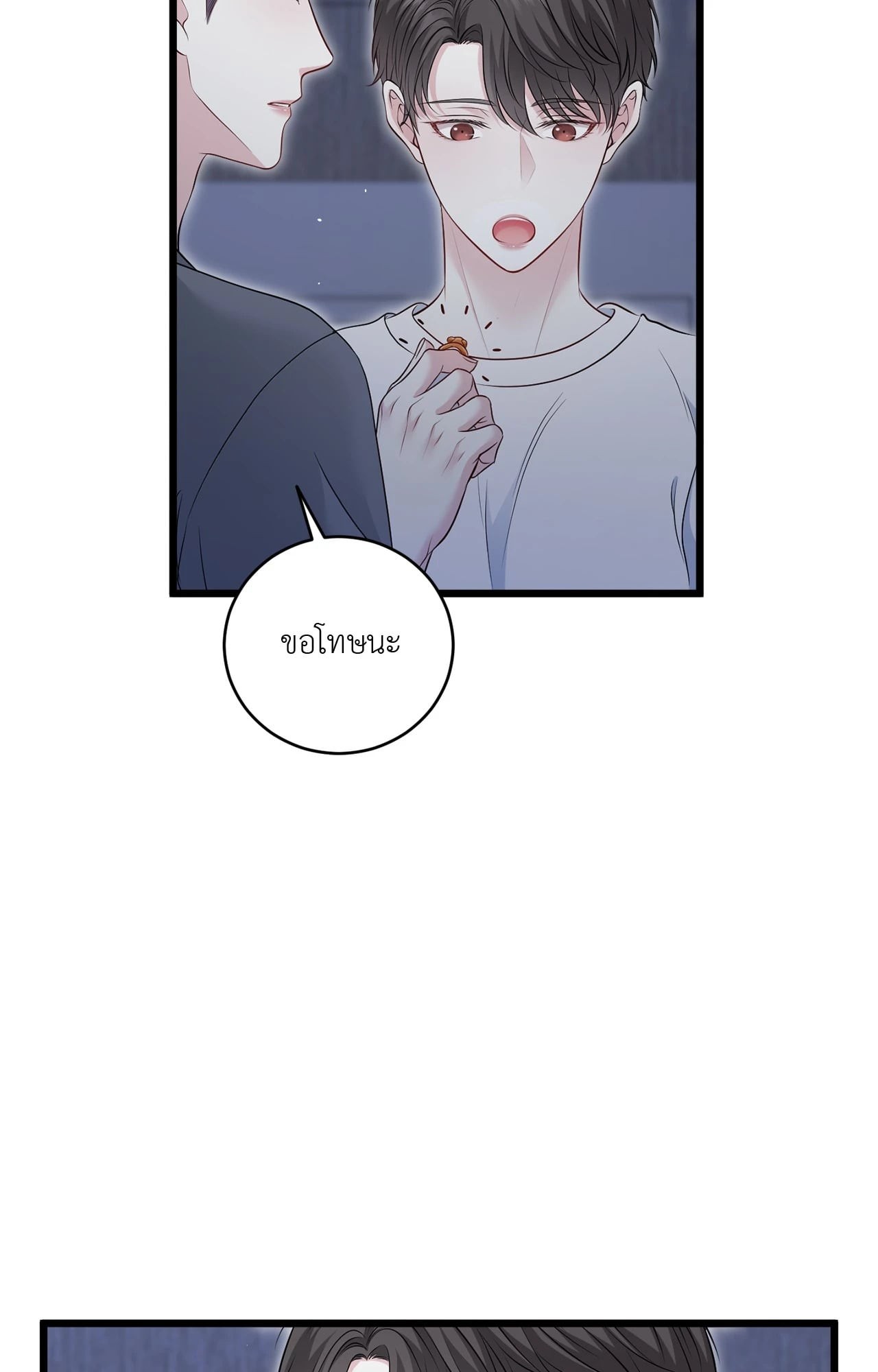 หน้า 78