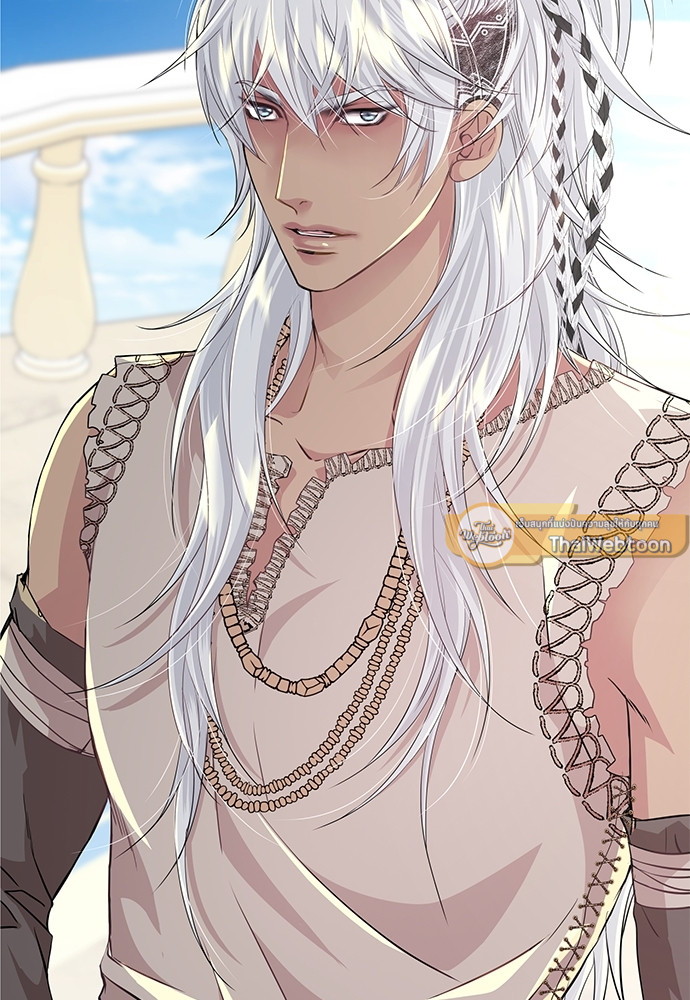 เชลยรักหมาป่าสีน้ำเงิน | Night of the Blue Wolf ตอนที่ 68 - รูปที่ 2