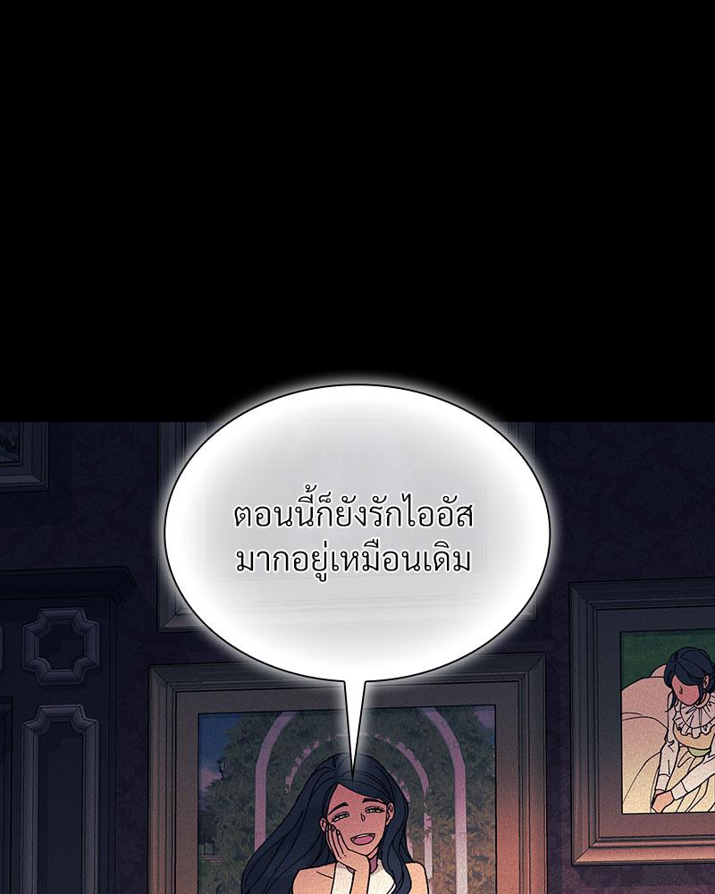 หน้า 127