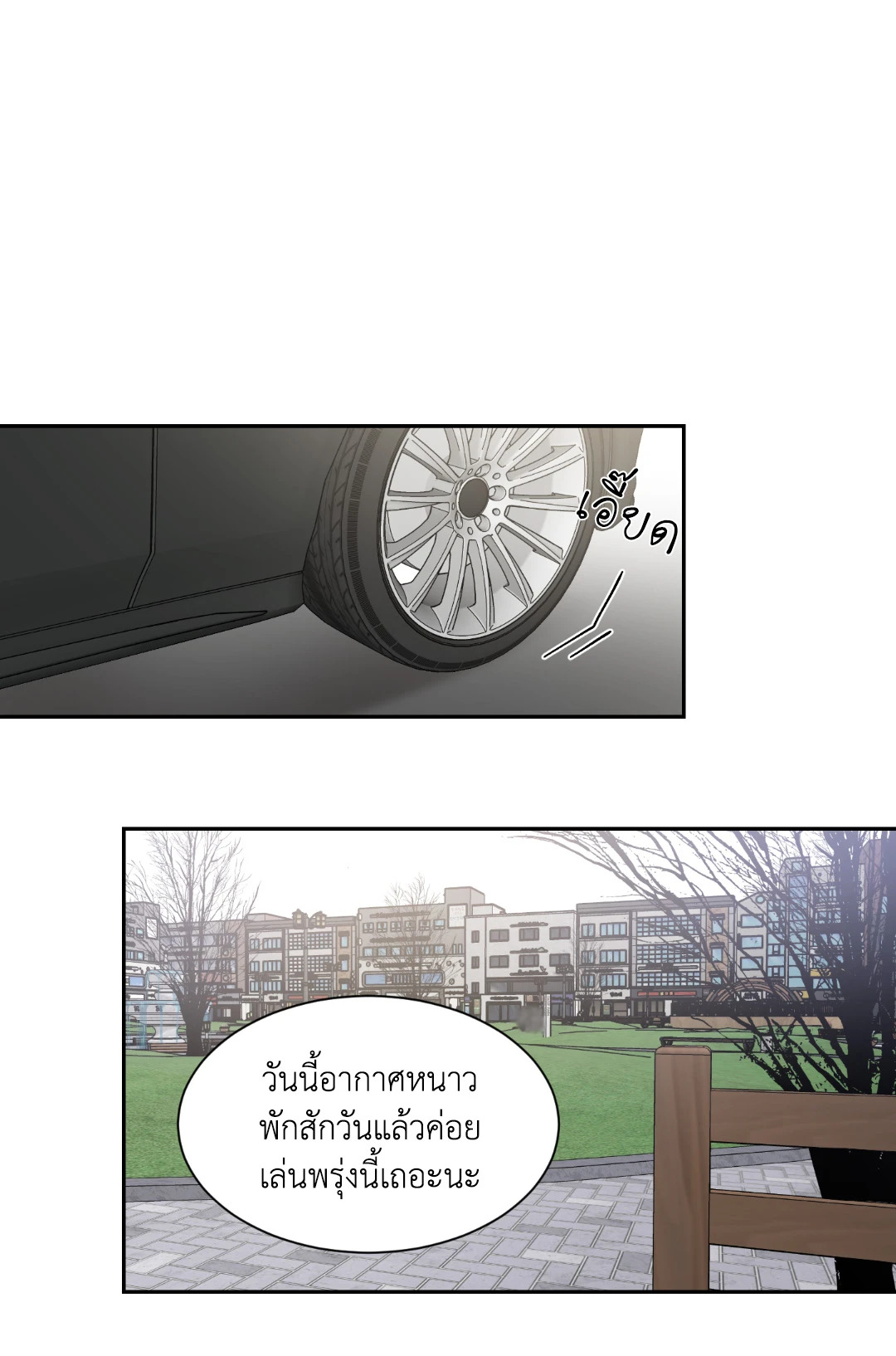 หน้า 45