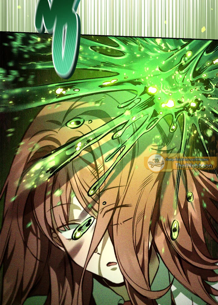 คู่มือการใช้งานของนักข้ามเวลา | Regressor Instructional Manual ตอนที่ 92 - รูปที่ 2