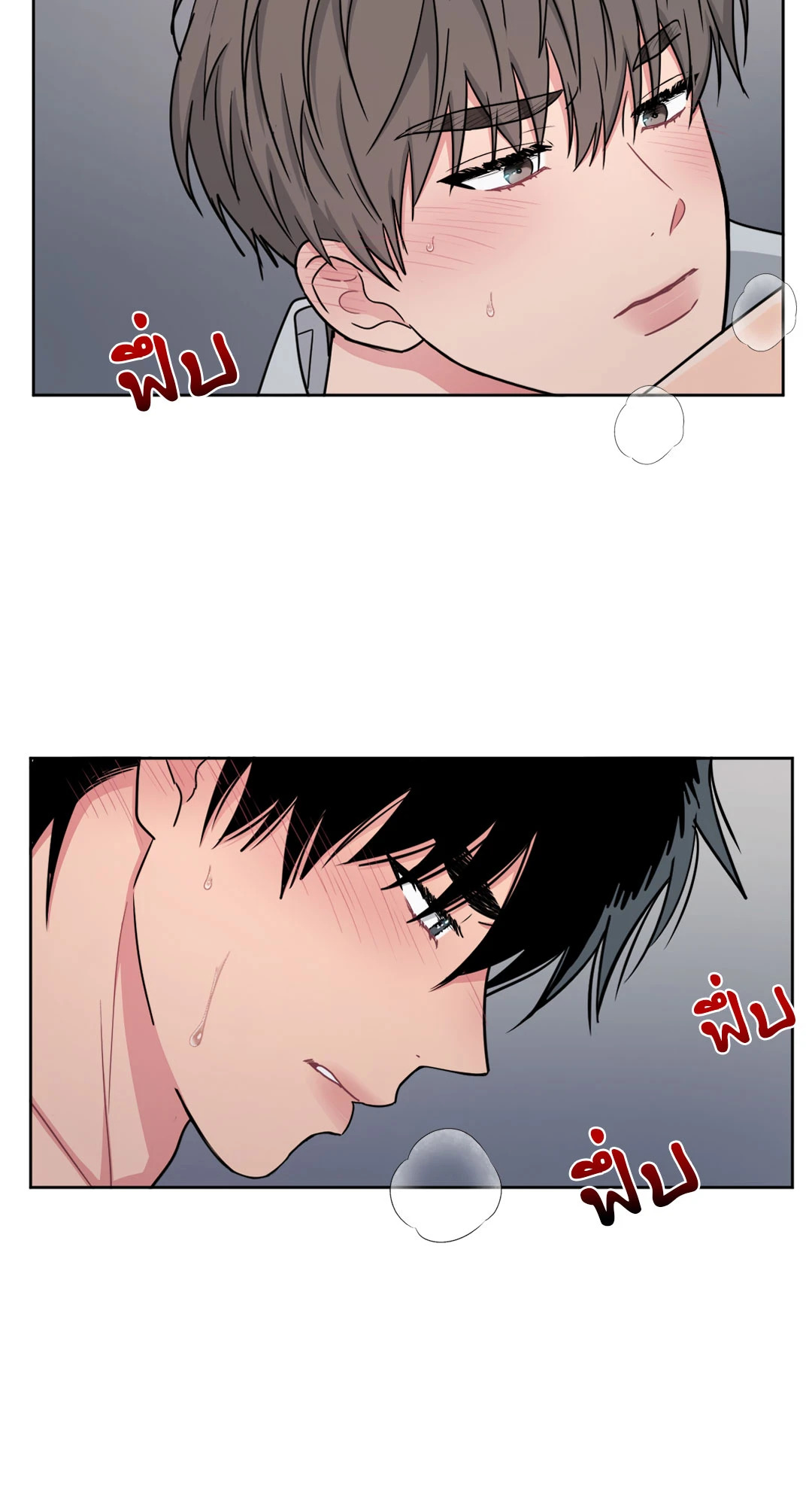 หน้า 25