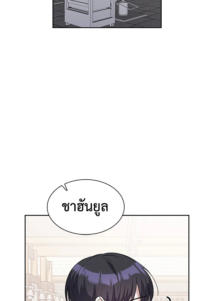 หน้า 68