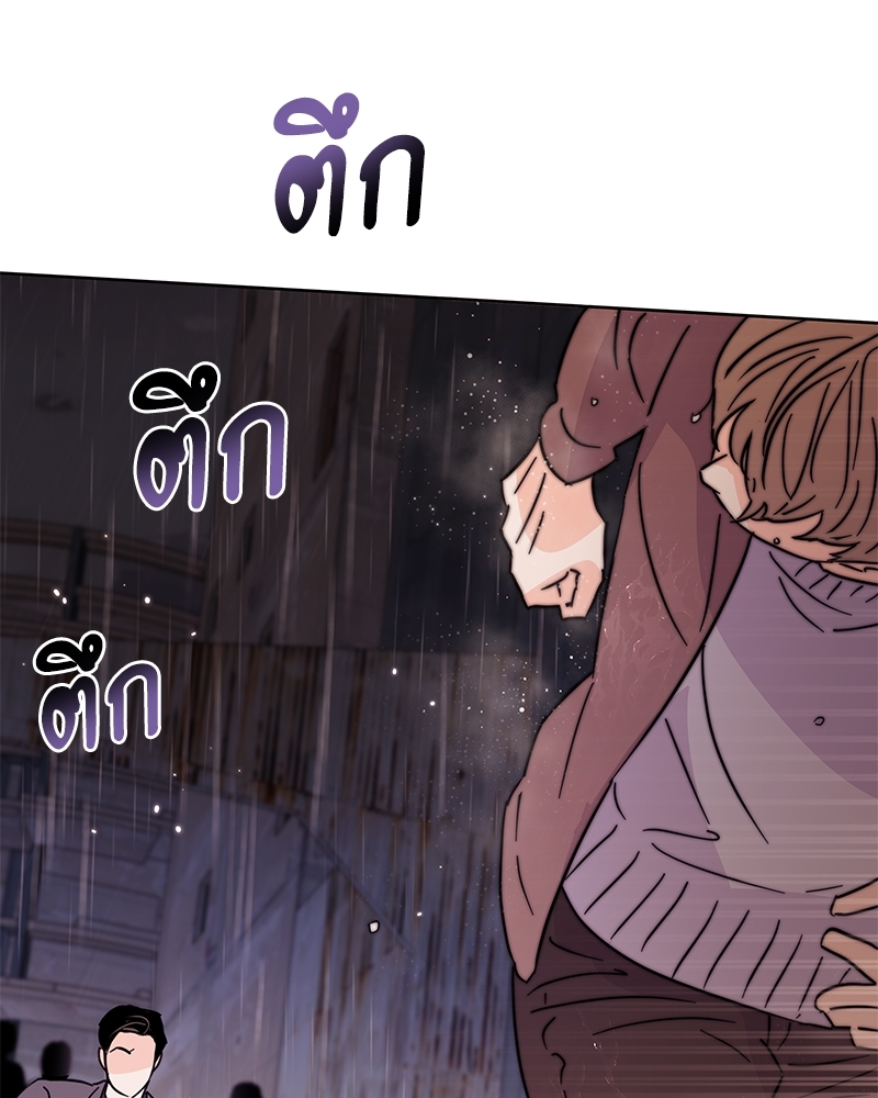 หน้า 91