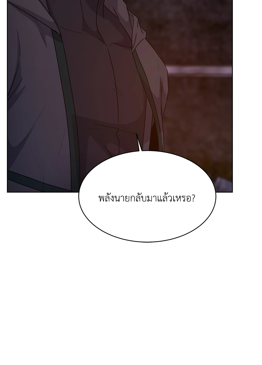 หน้า 94