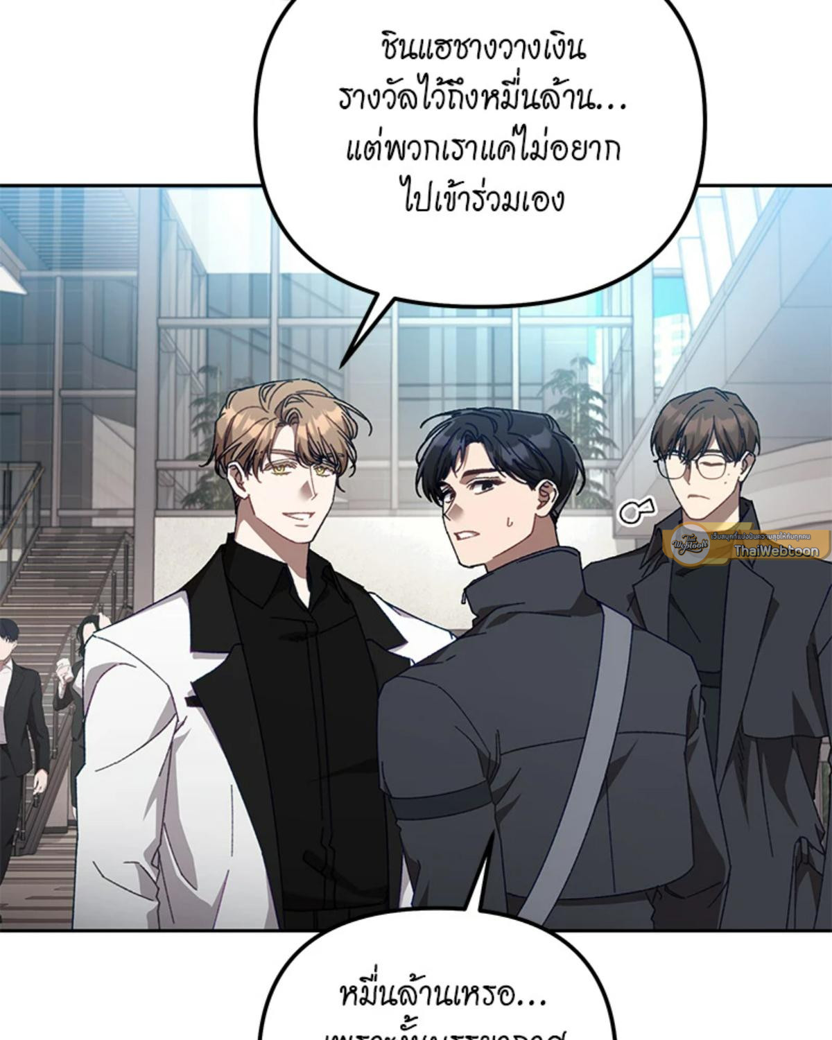 หน้า 85