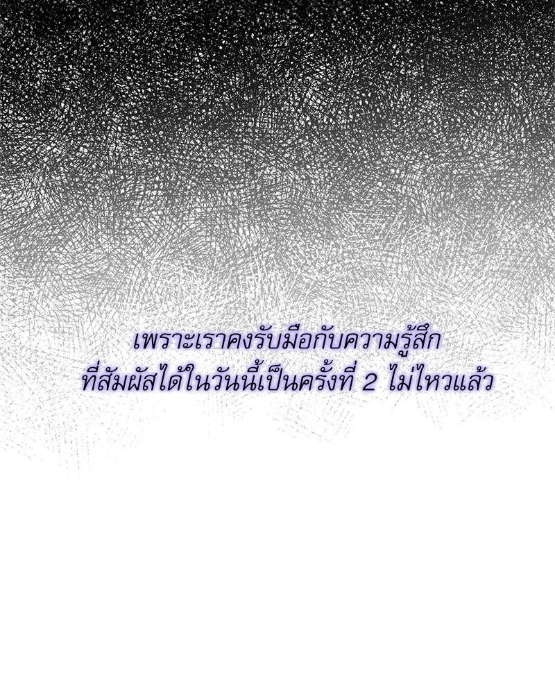 หน้า 118