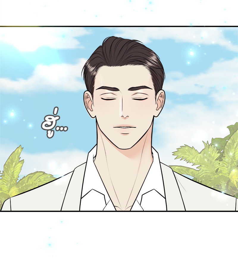 หน้า 84