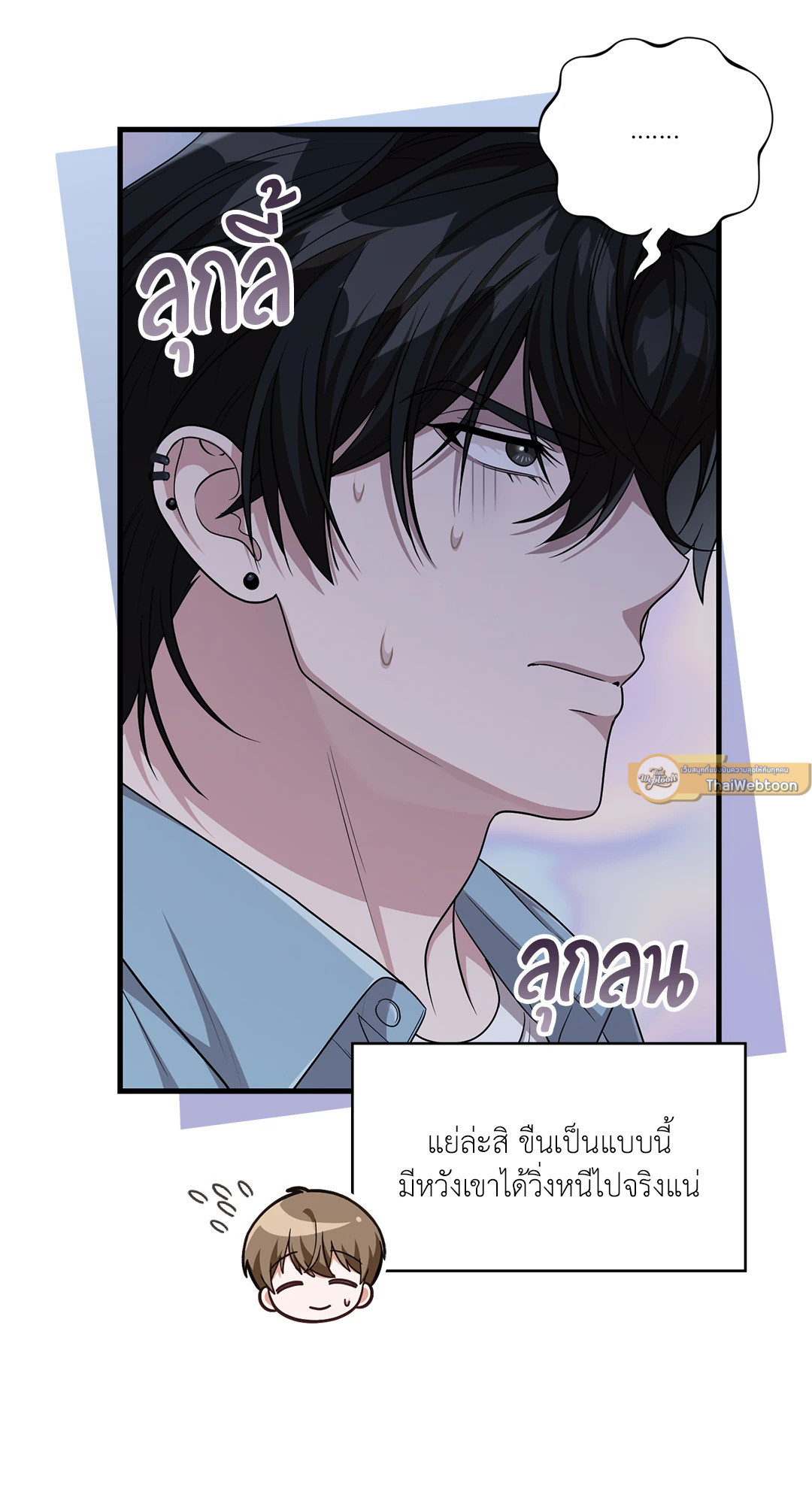 หน้า 65