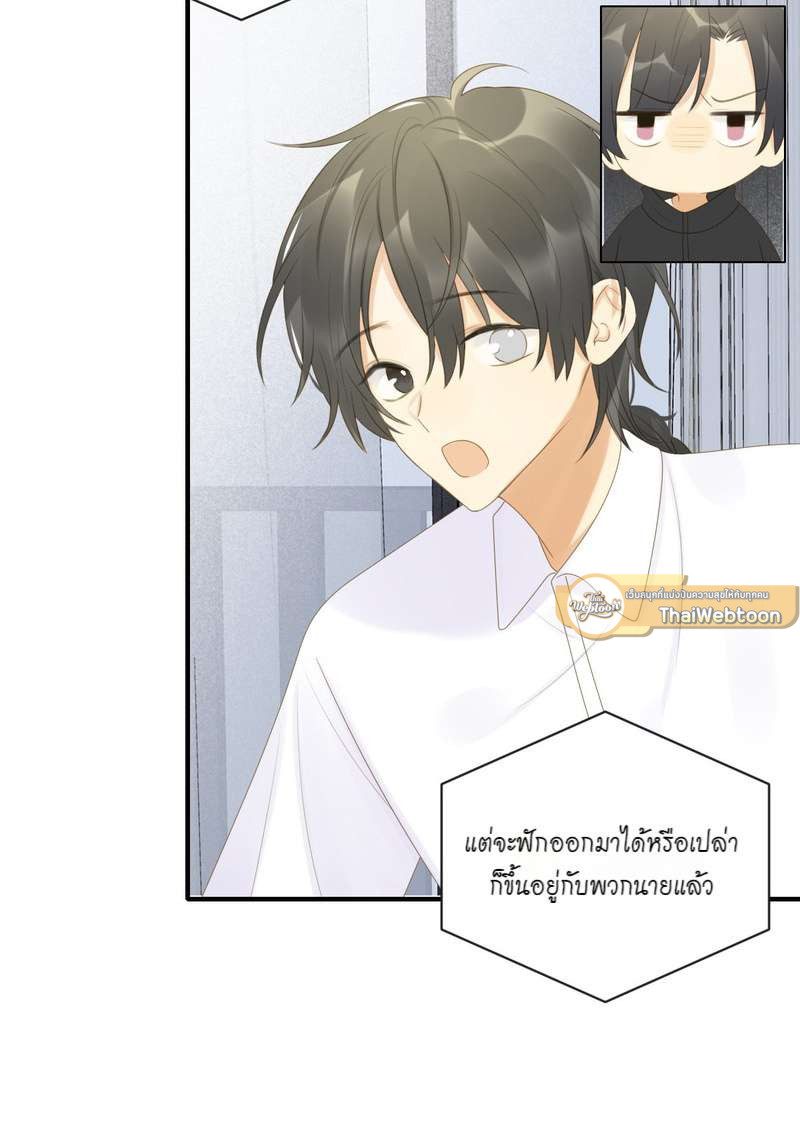 หน้า 40