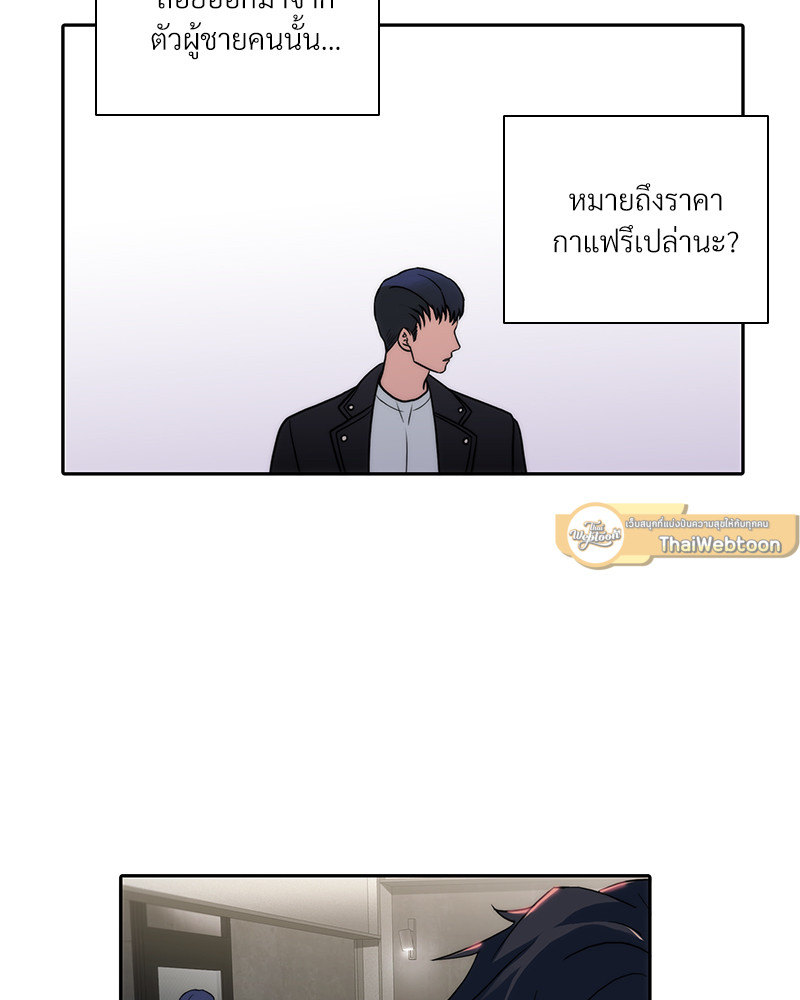 หน้า 78