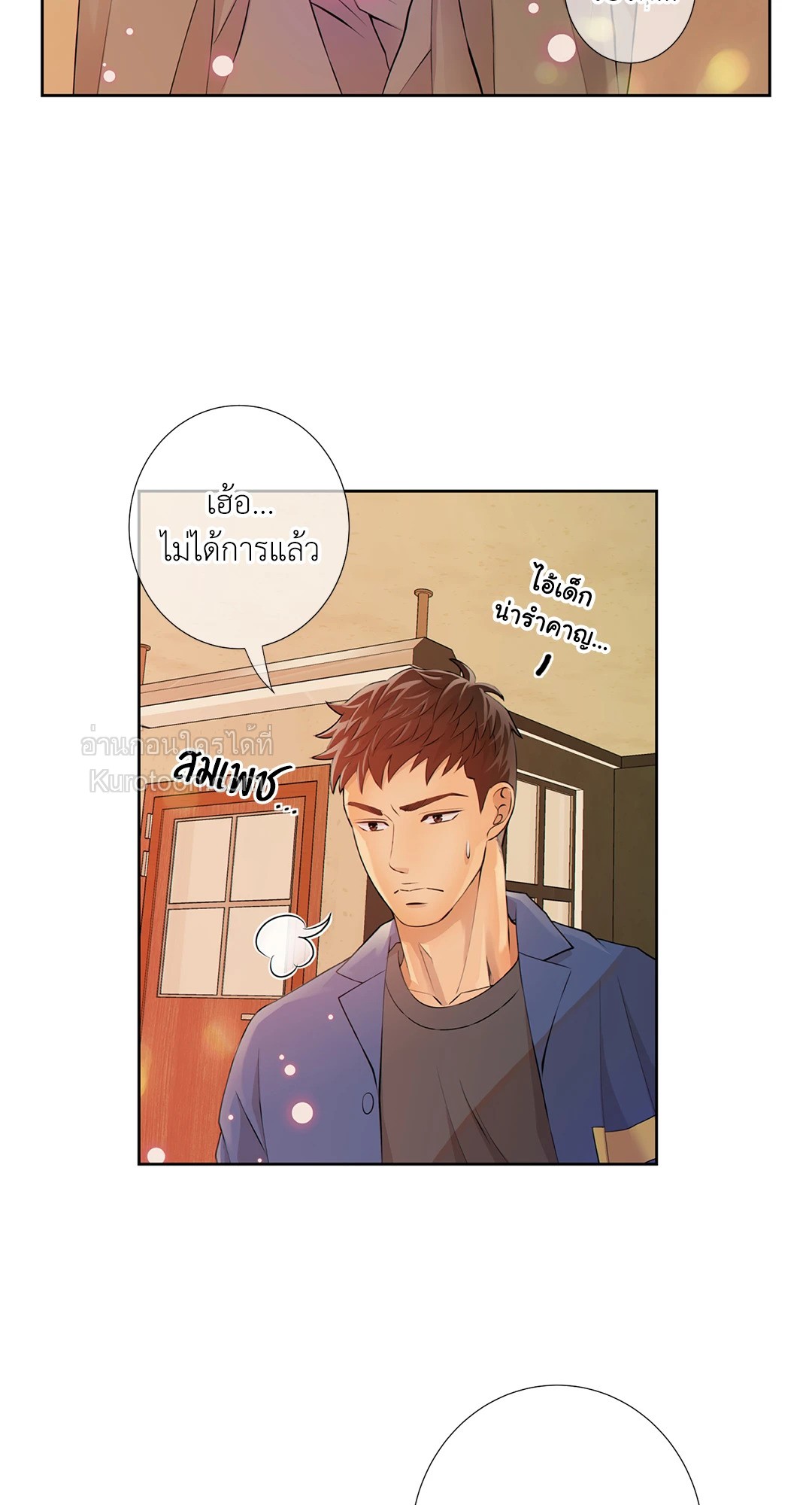 หน้า 41