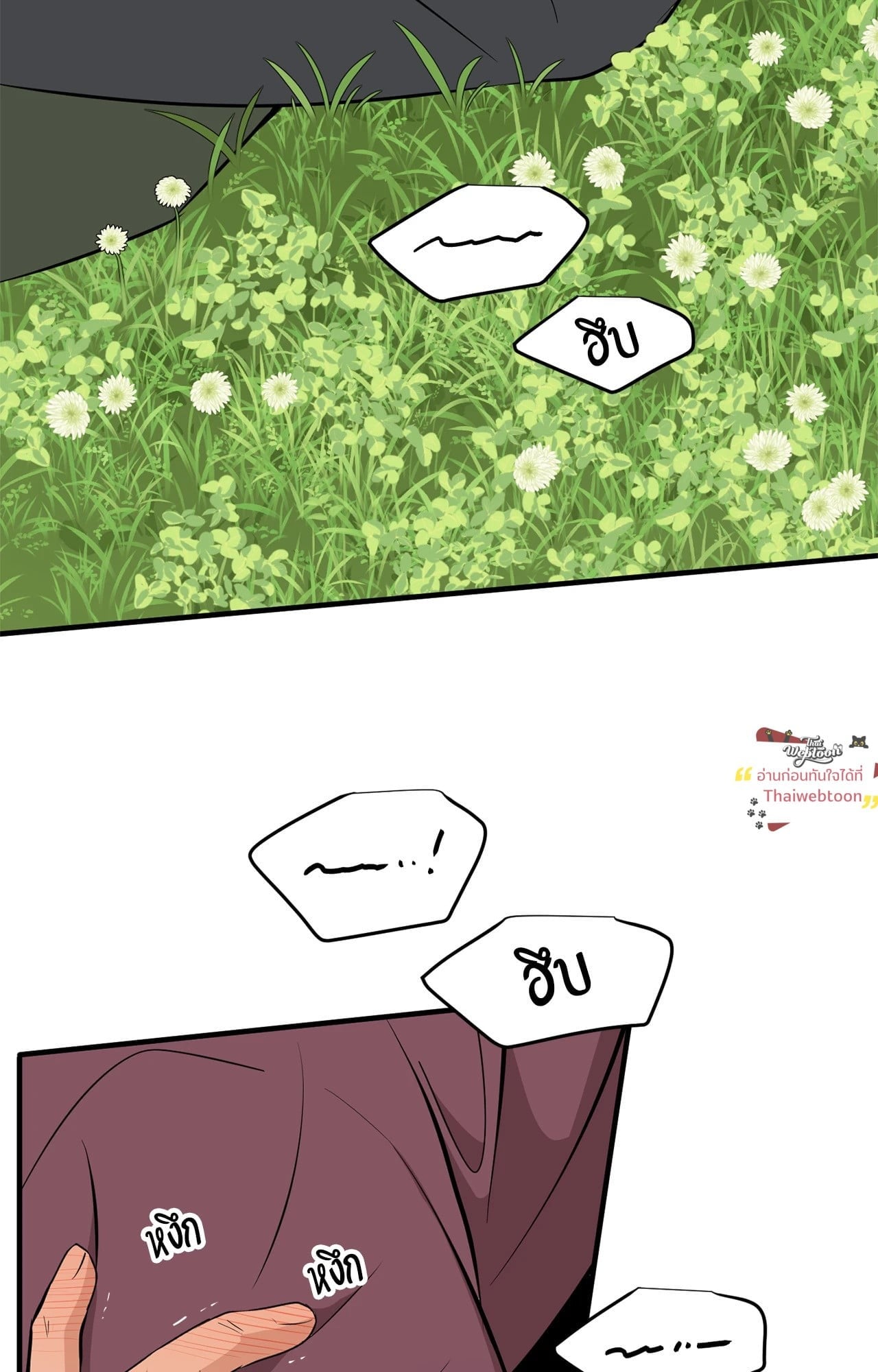 บุปผาไร้นาม | The Nameless Flower ตอนที่ 36.02 - รูปที่ 2