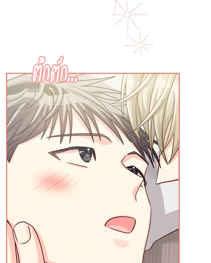 หน้า 99