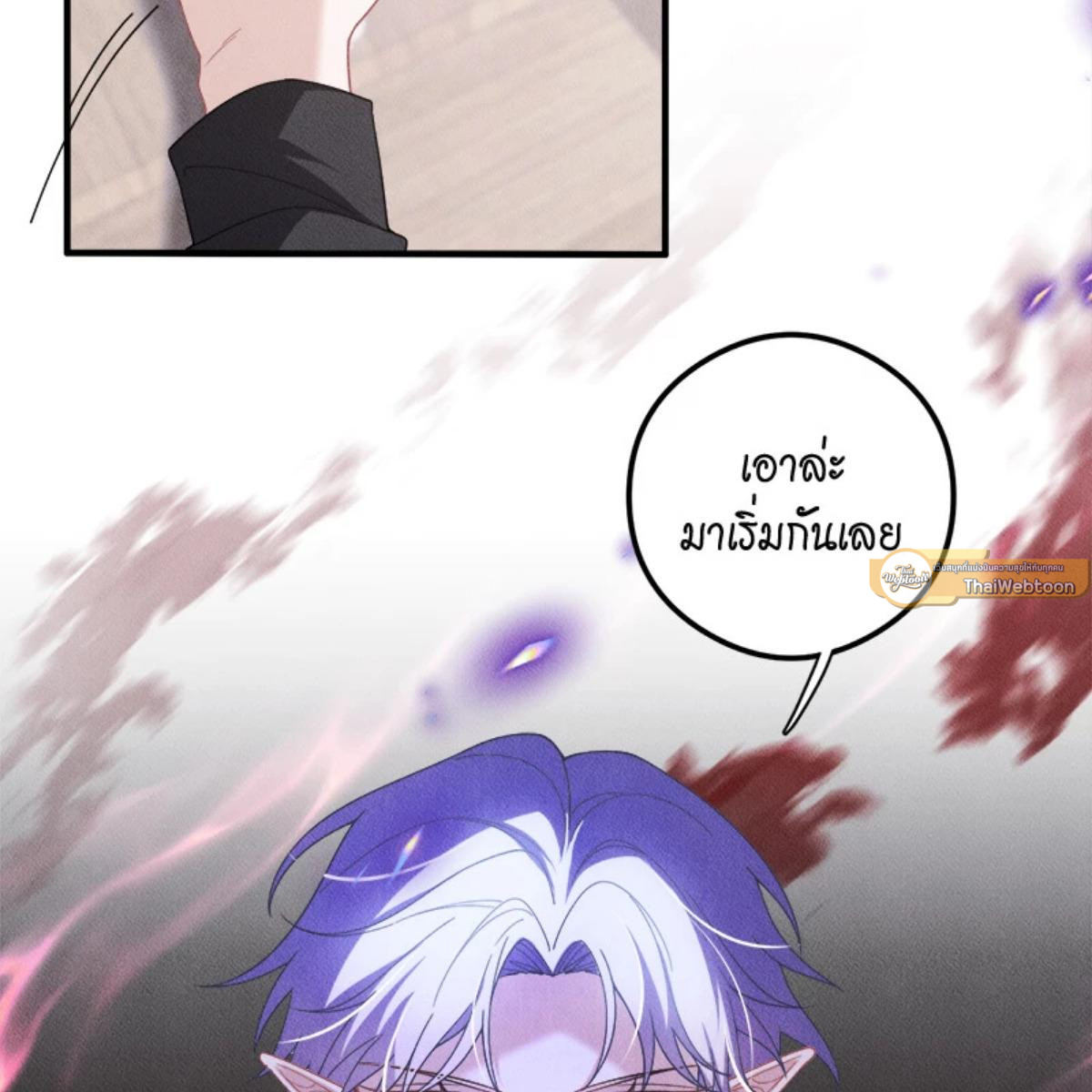 หน้า 55