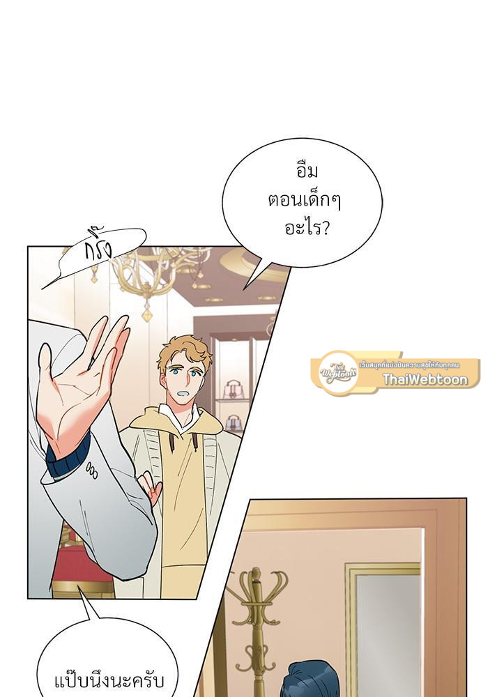 หน้า 65