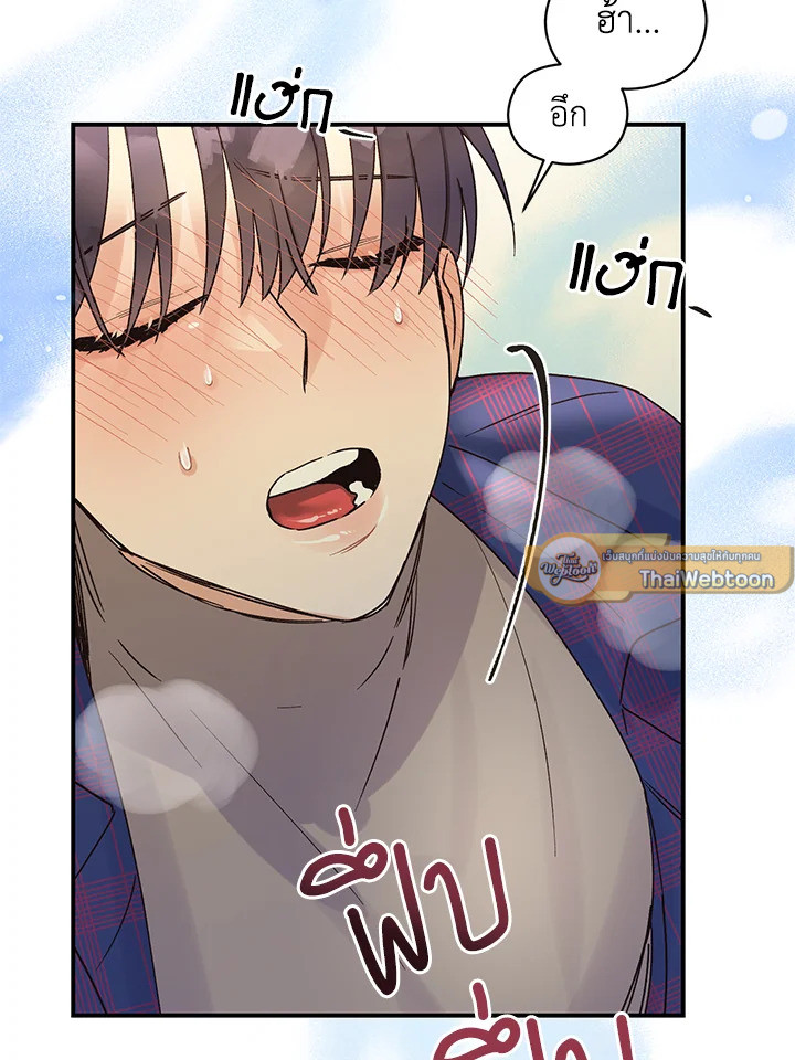 หน้า 61