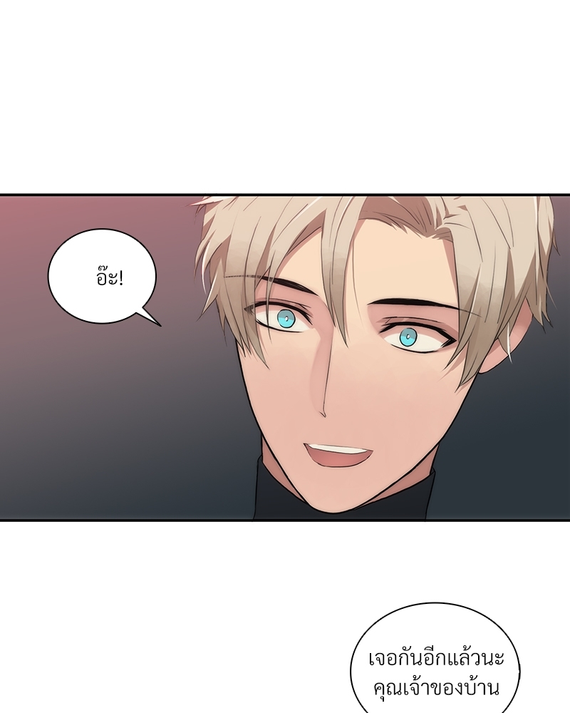 หน้า 88