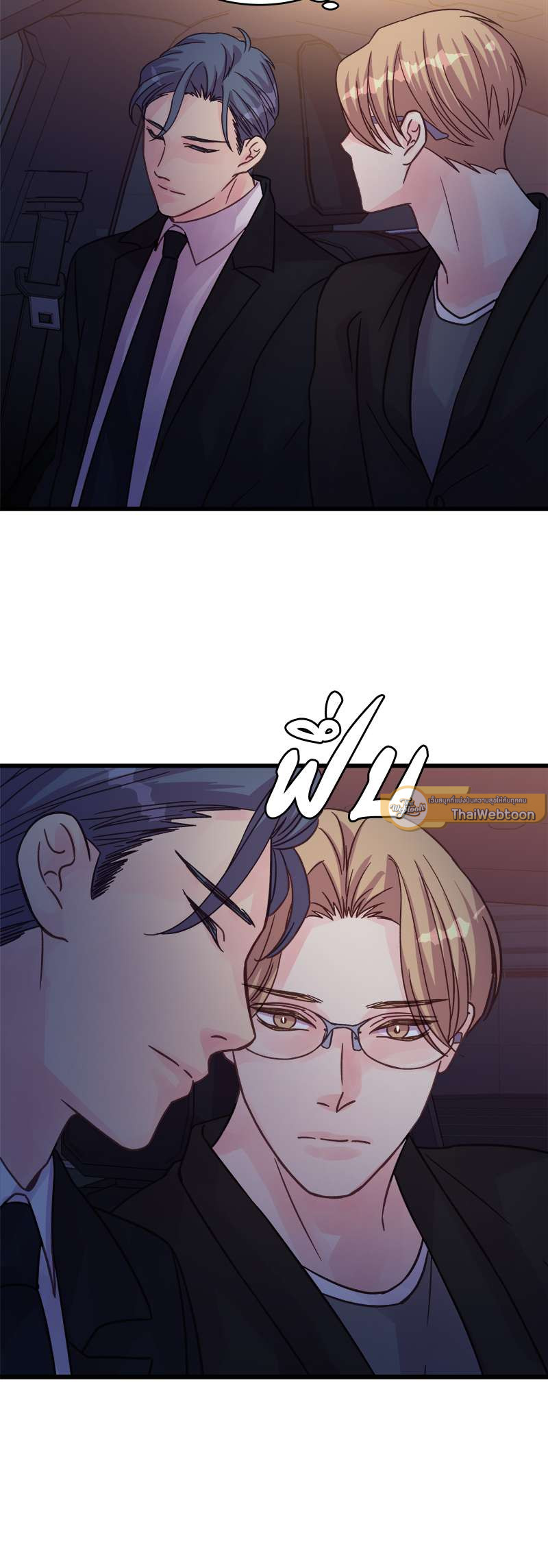 หน้า 25