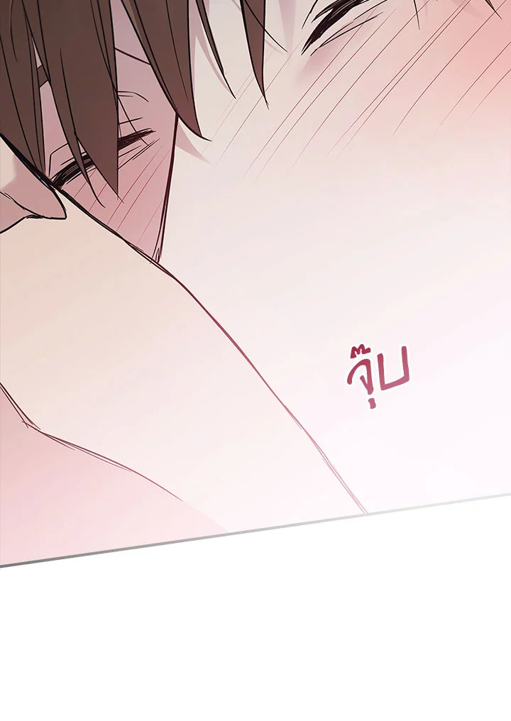 หน้า 96