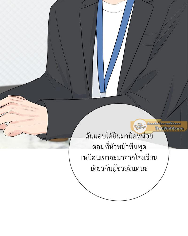หน้า 96