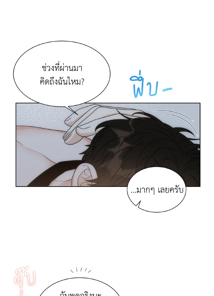 หน้า 55