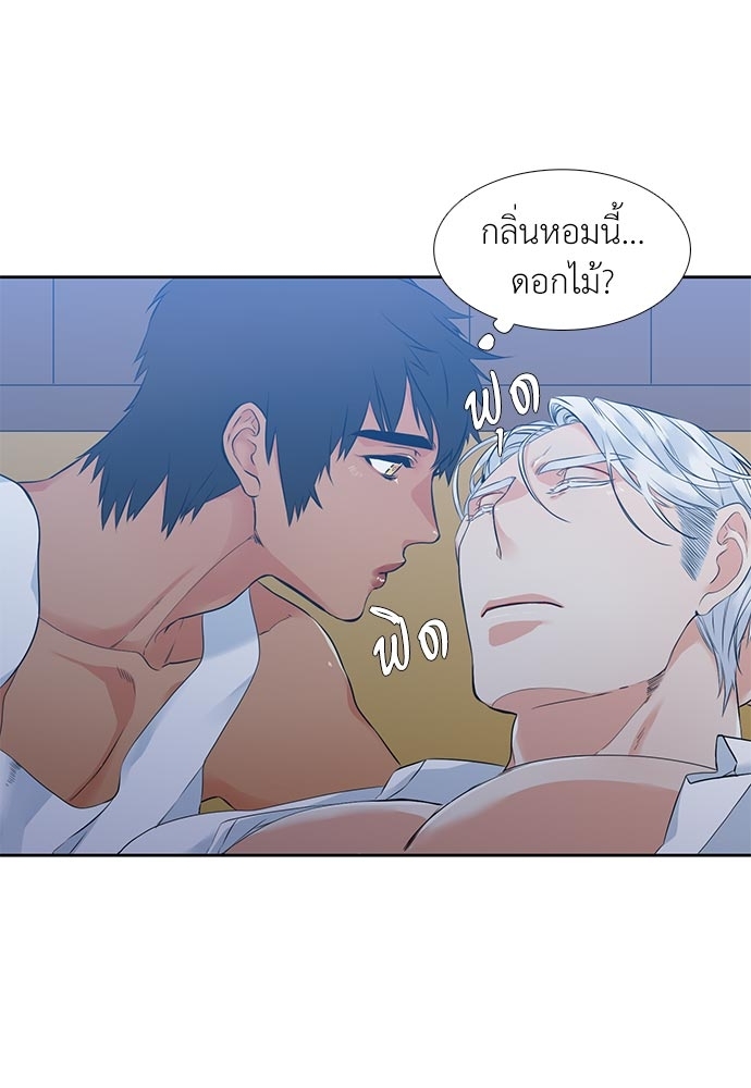 หน้า 52