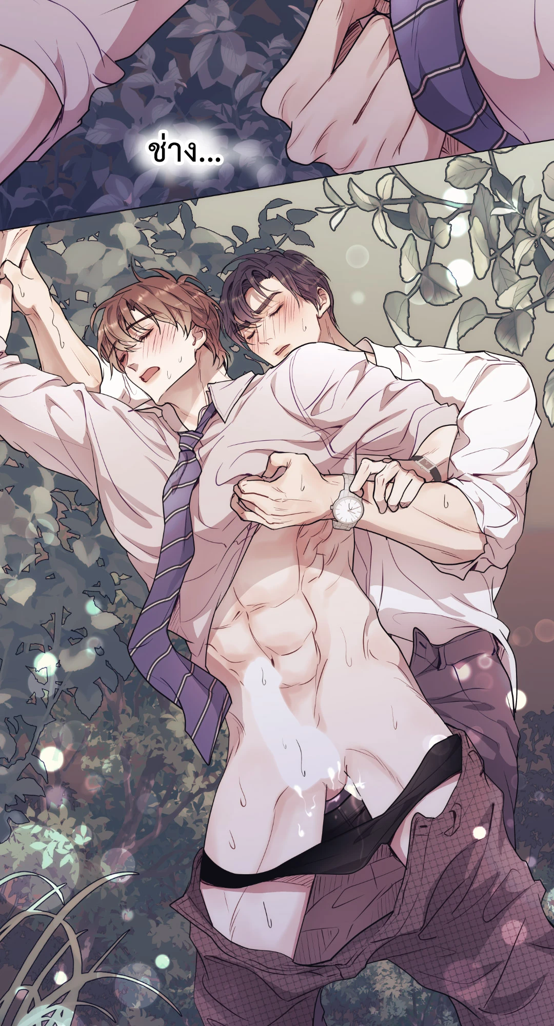 หน้า 19