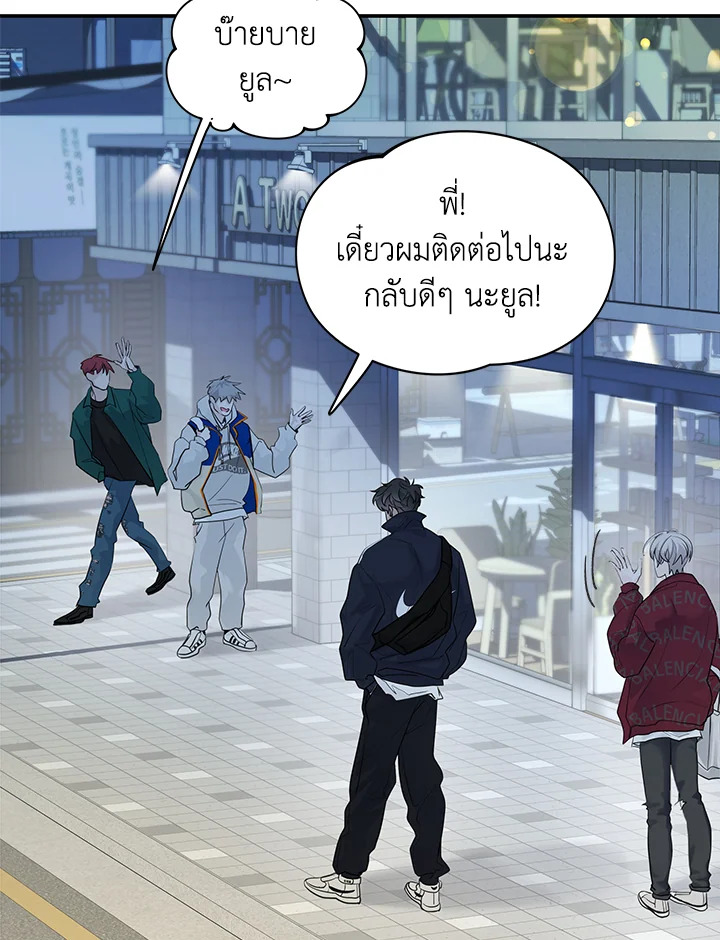 หน้า 105