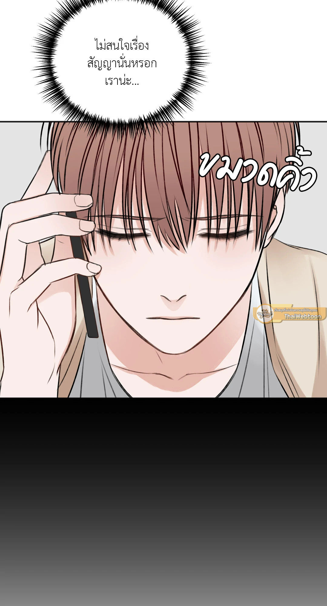 หน้า 96