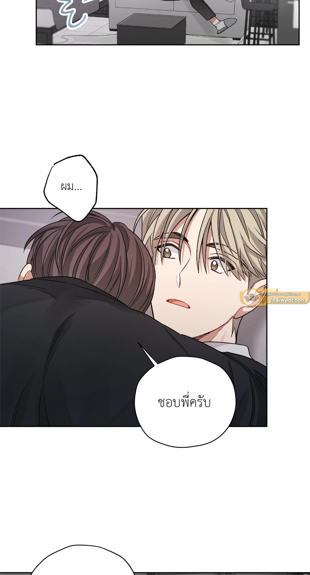 หน้า 30
