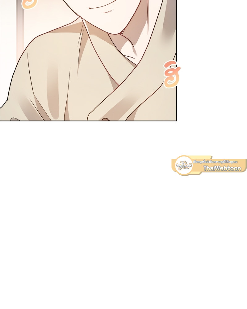 หน้า 123