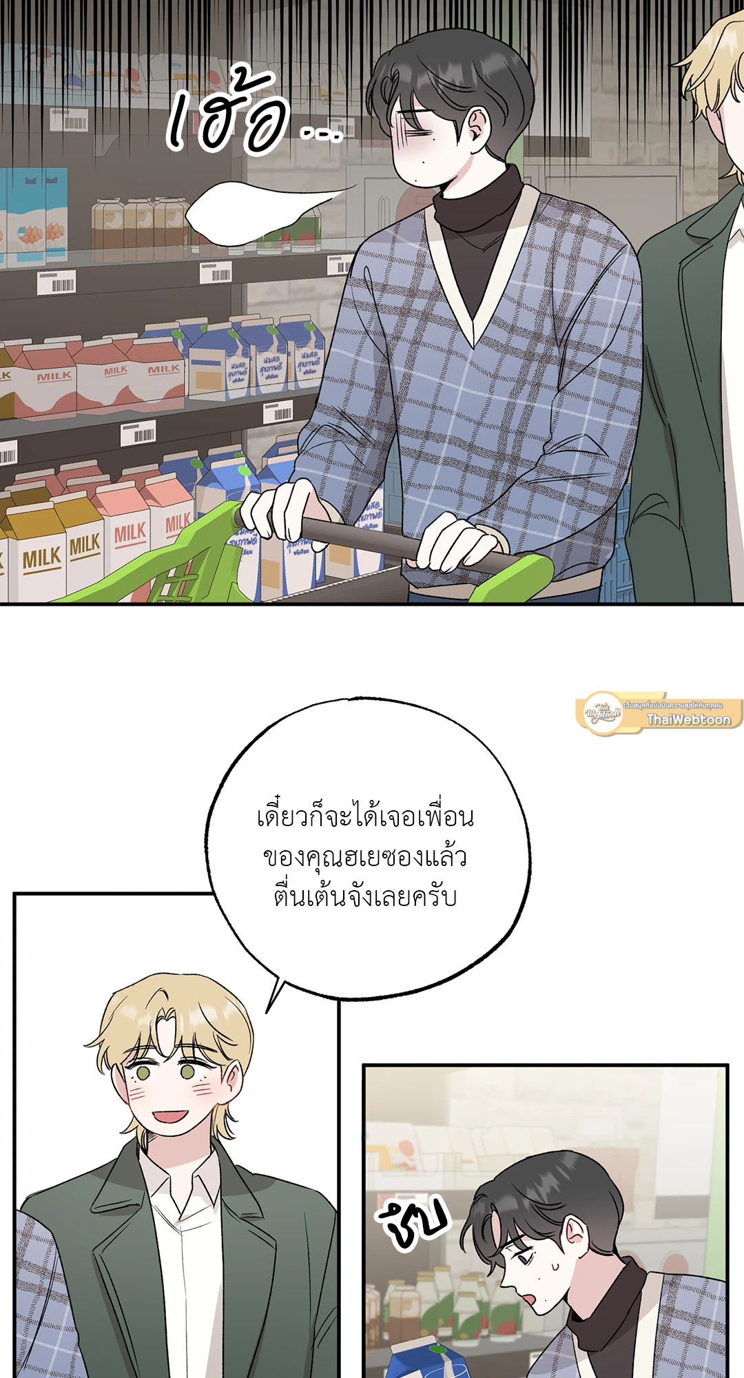 หน้า 30