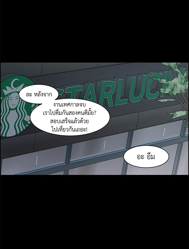 หน้า 60