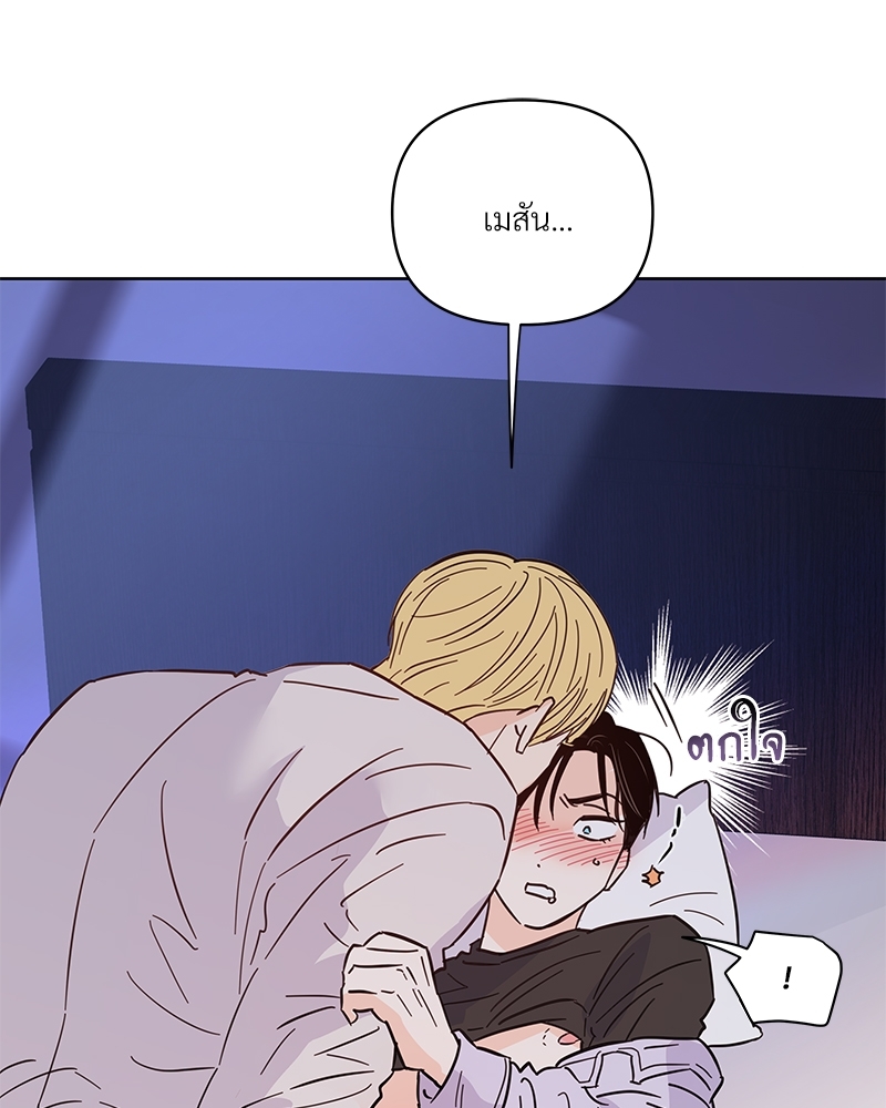 หน้า 118