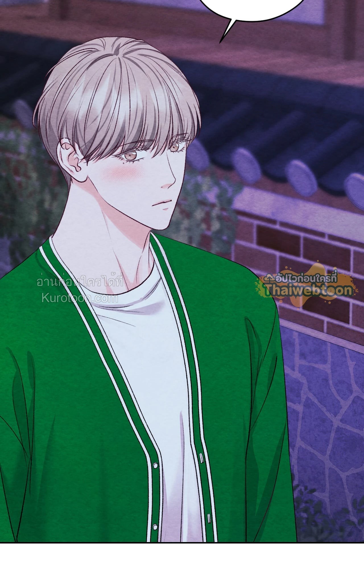 หน้า 73