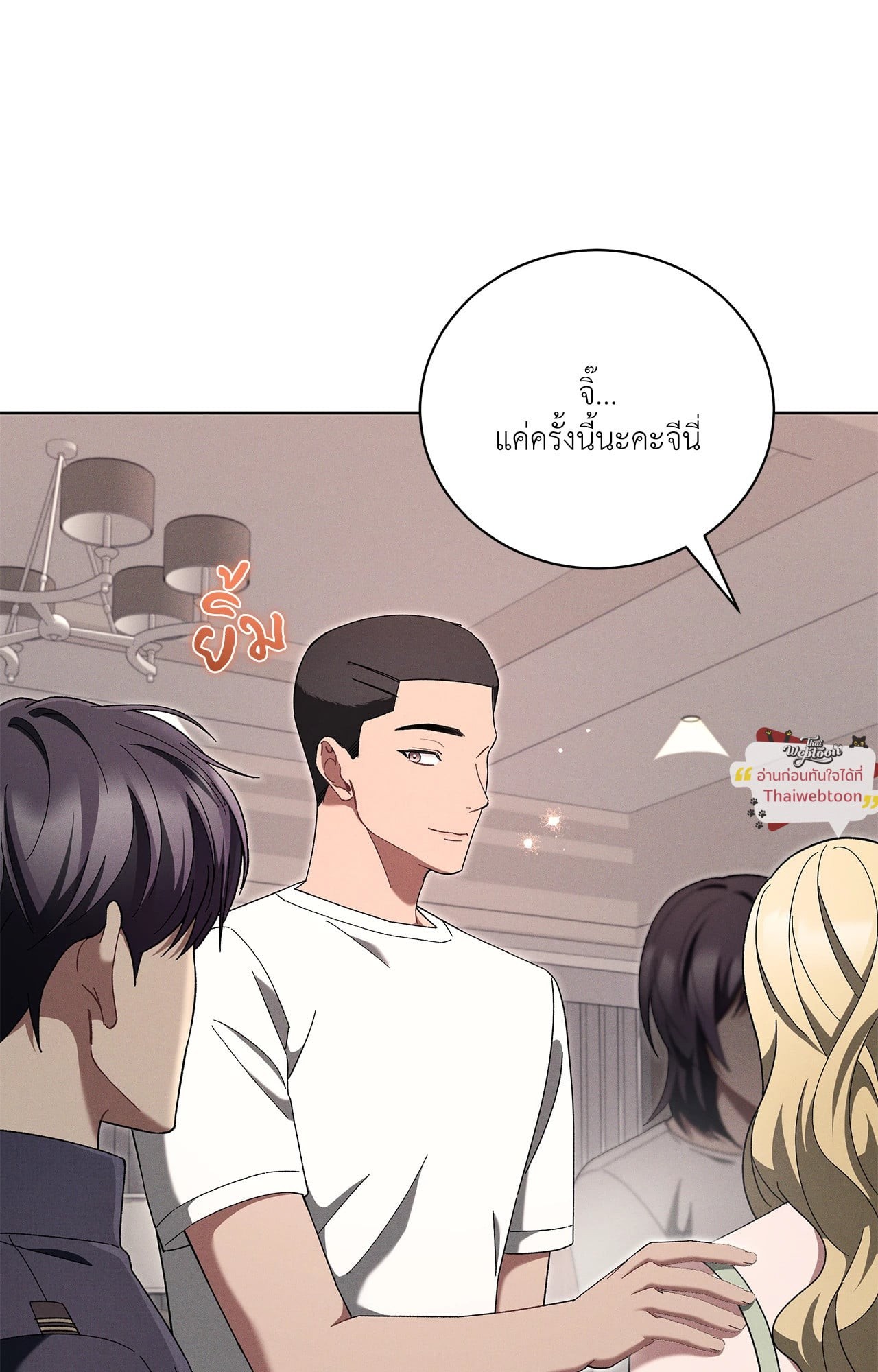 หน้า 78