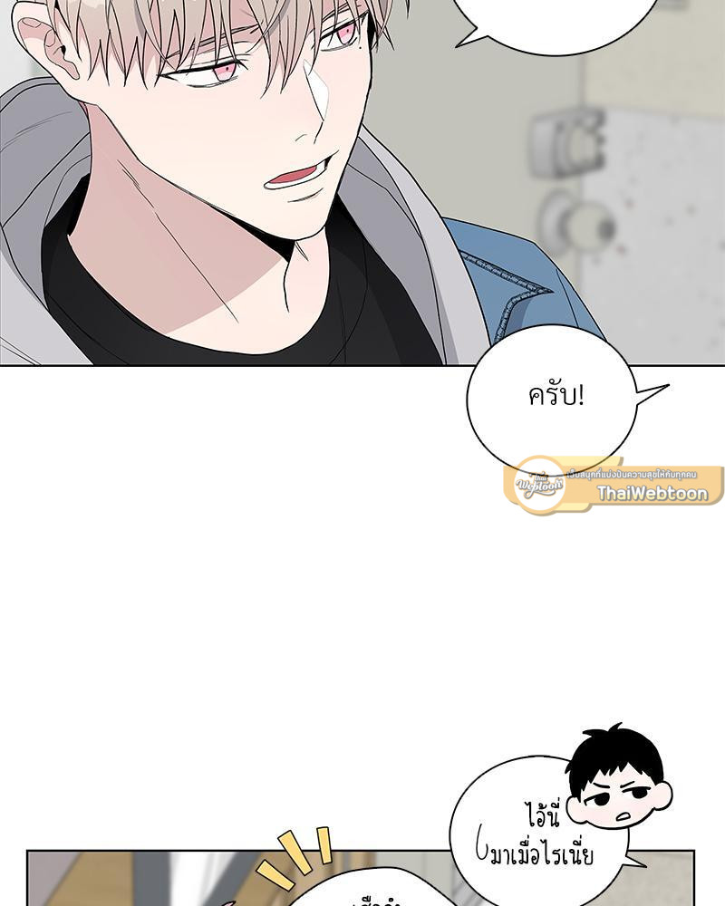 หน้า 83