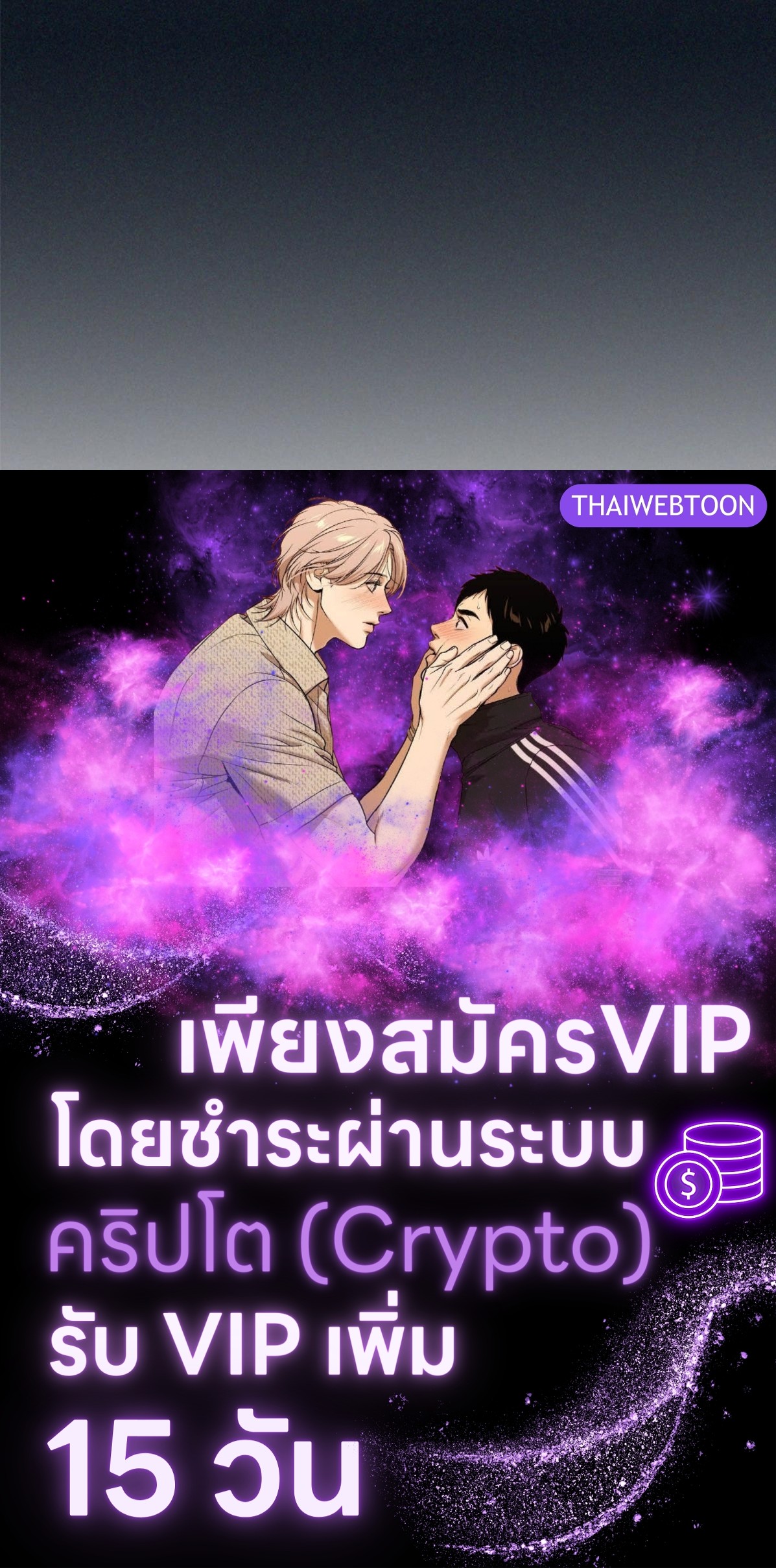 หน้า 147