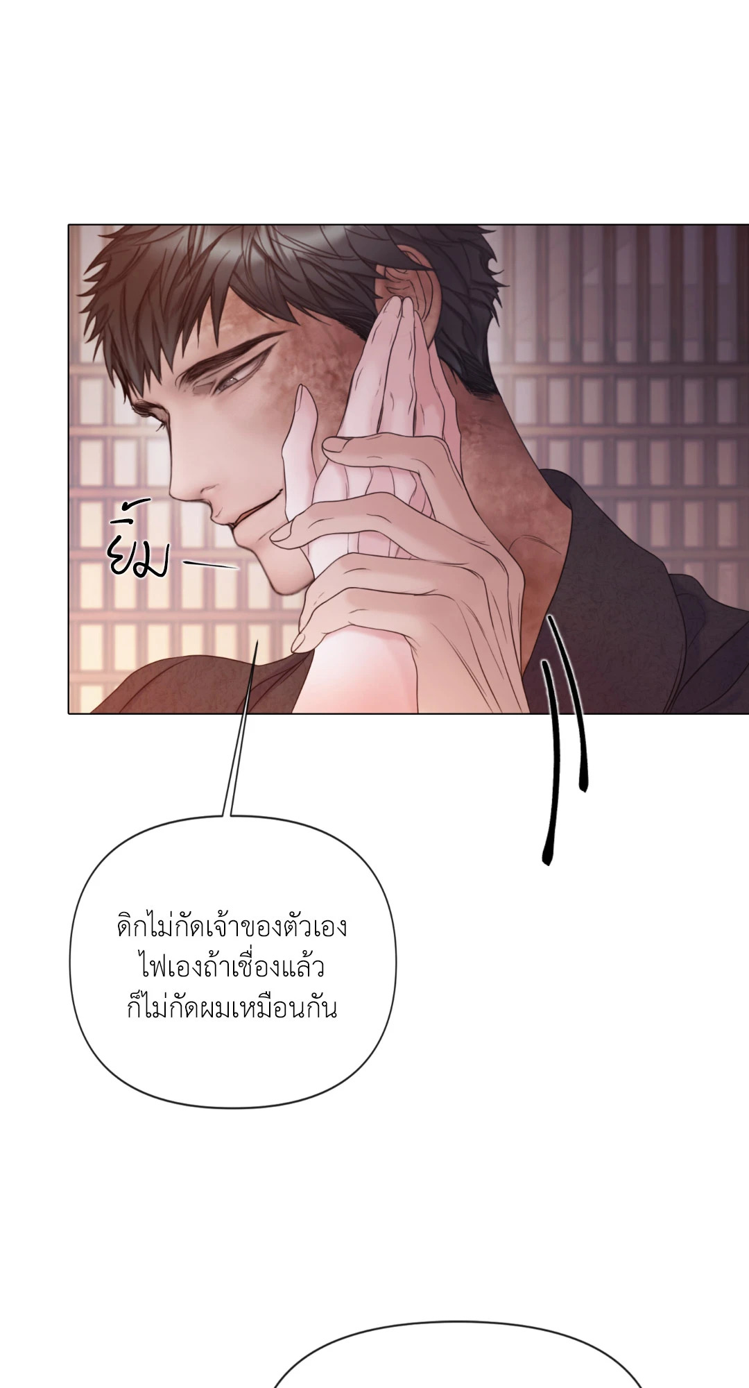 หน้า 66