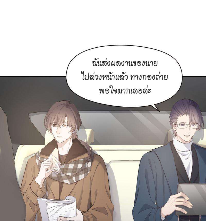 หน้า 34