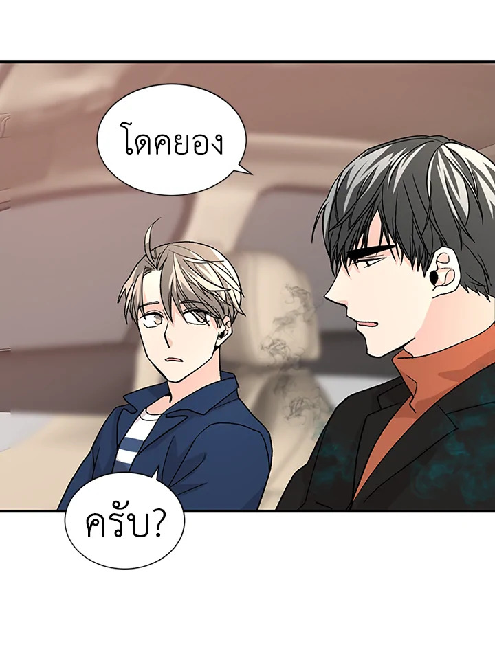 หน้า 42