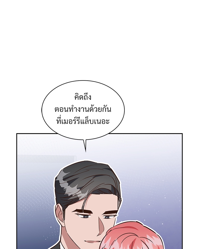 หน้า 74