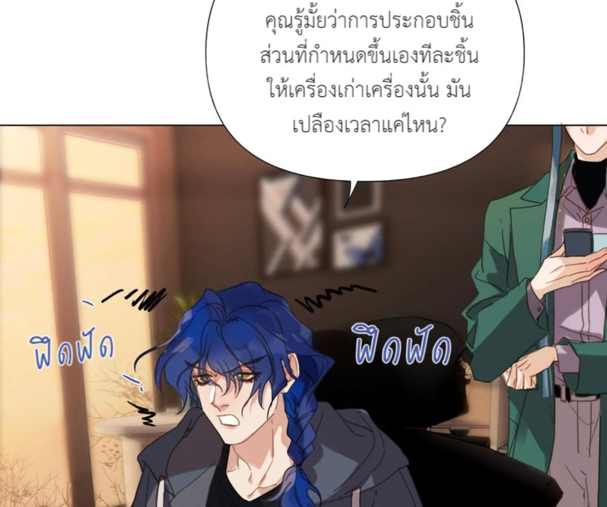 หน้า 39