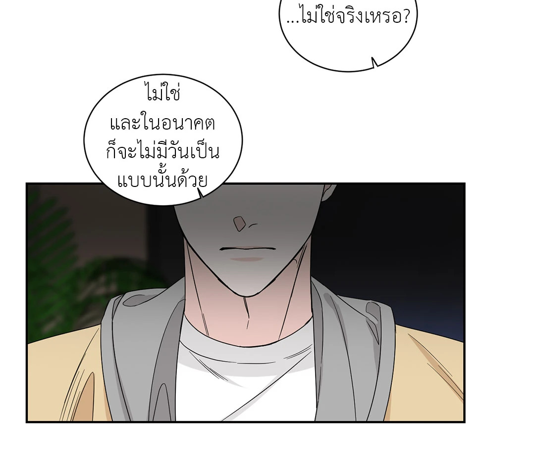 หน้า 40